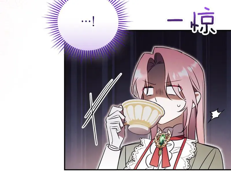 第50话 神的旨意275