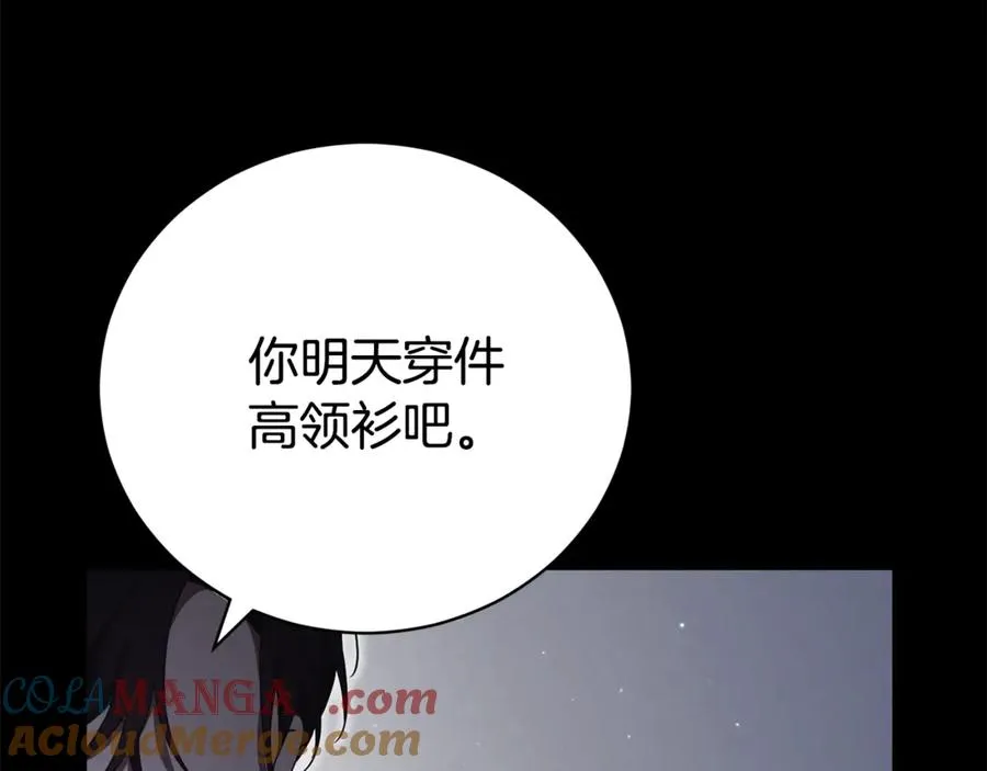 第3话 贴心照顾148
