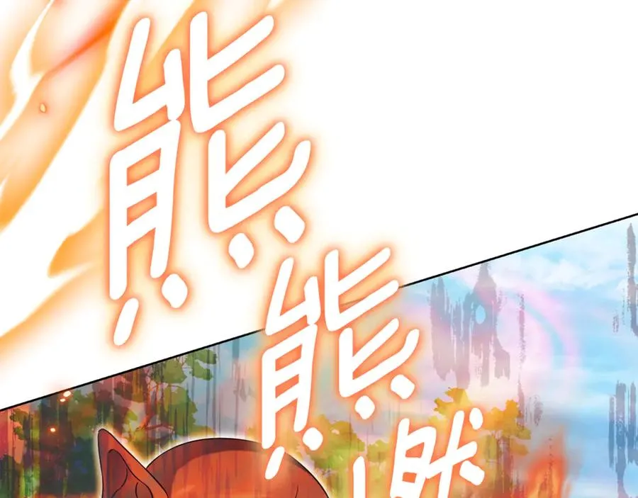 第10话 前夫受重伤？31
