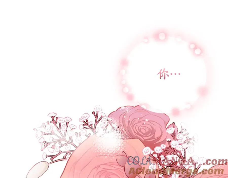 第35话 绝不重蹈覆辙256