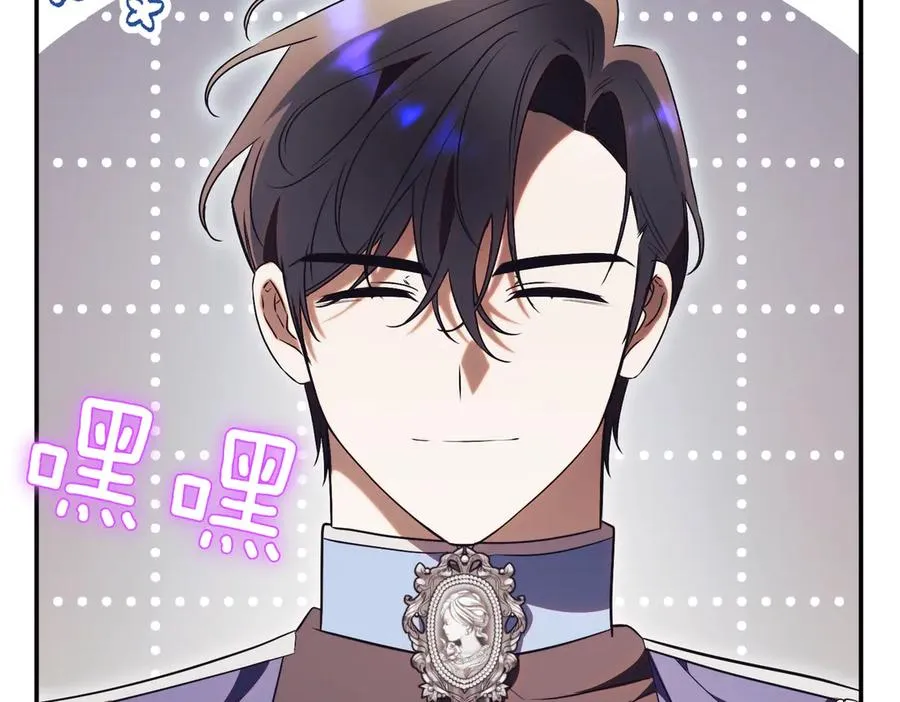 第47话 一点点骄傲227