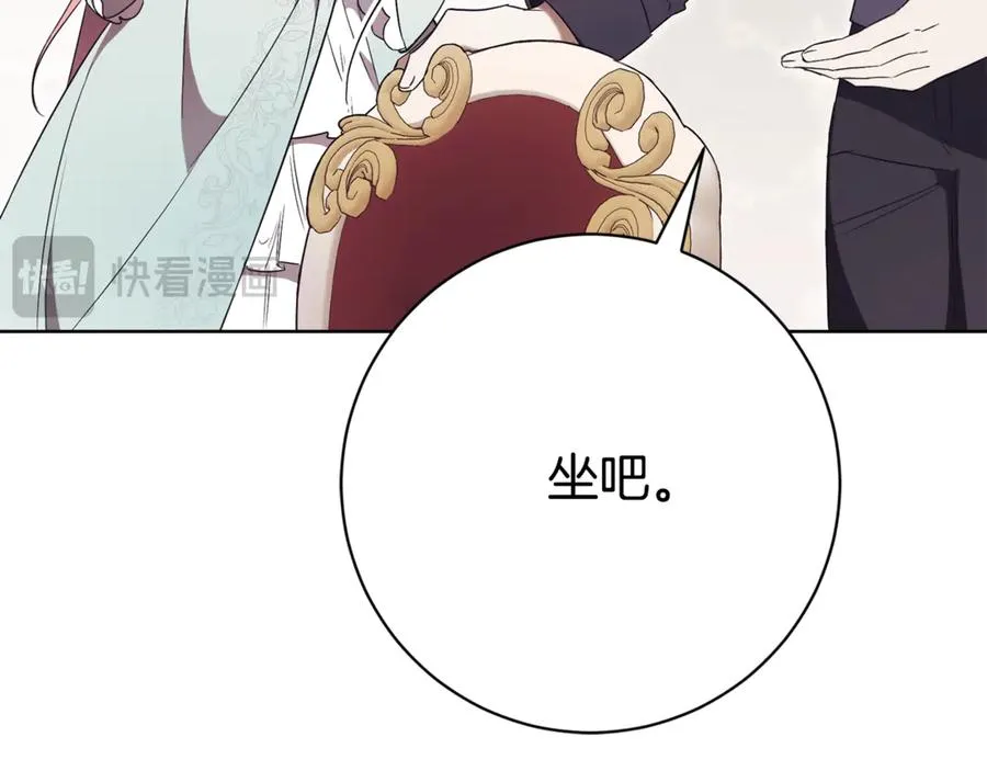 第8话 吻手礼85