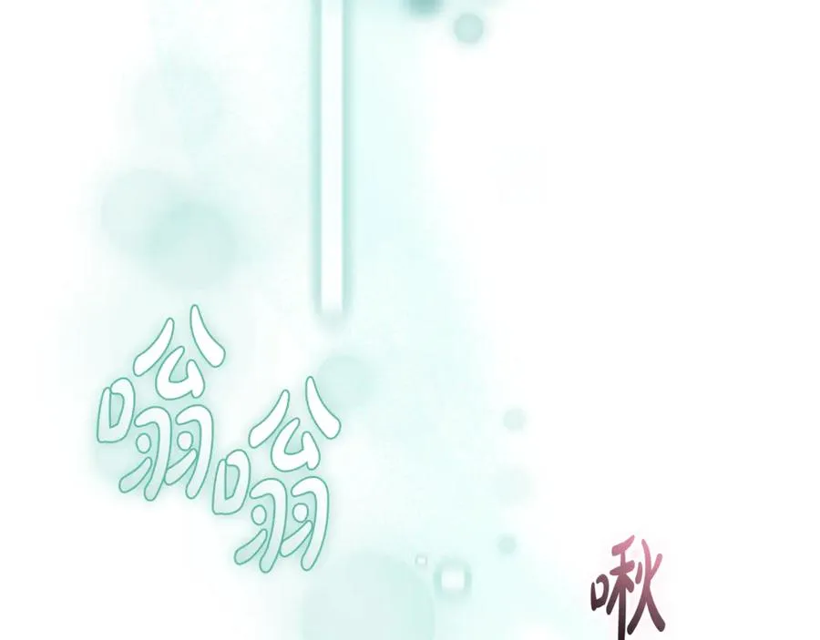 第54话 舞会邀请147