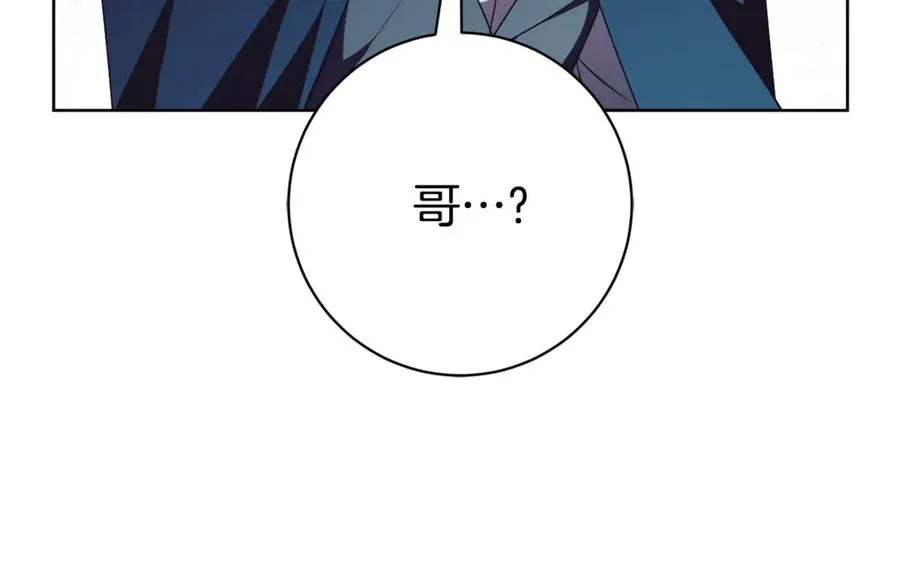第20话 你还有我178