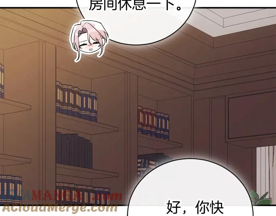 第34话 保密124