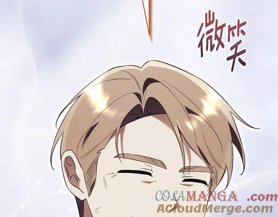 第14话 跟屁虫248