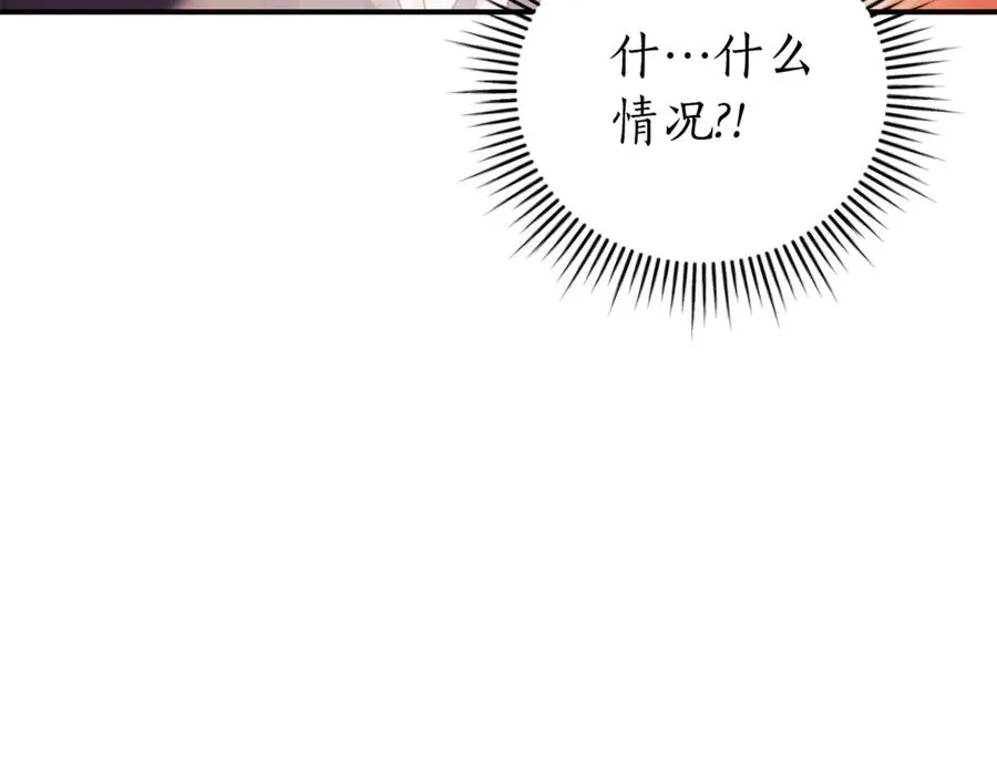 第32话 说服家人66