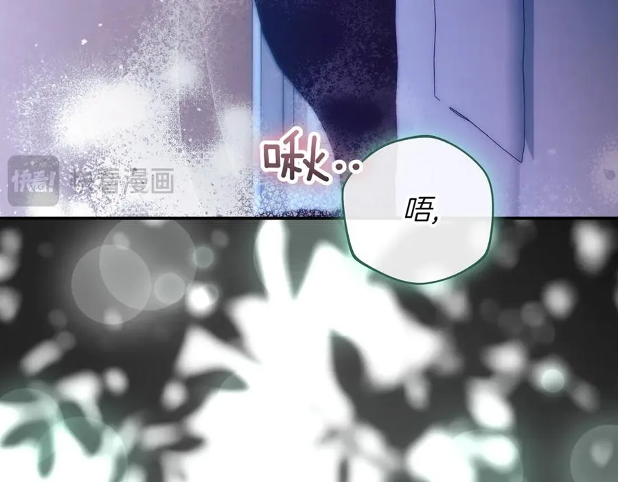 第37话 不愿重蹈覆辙115