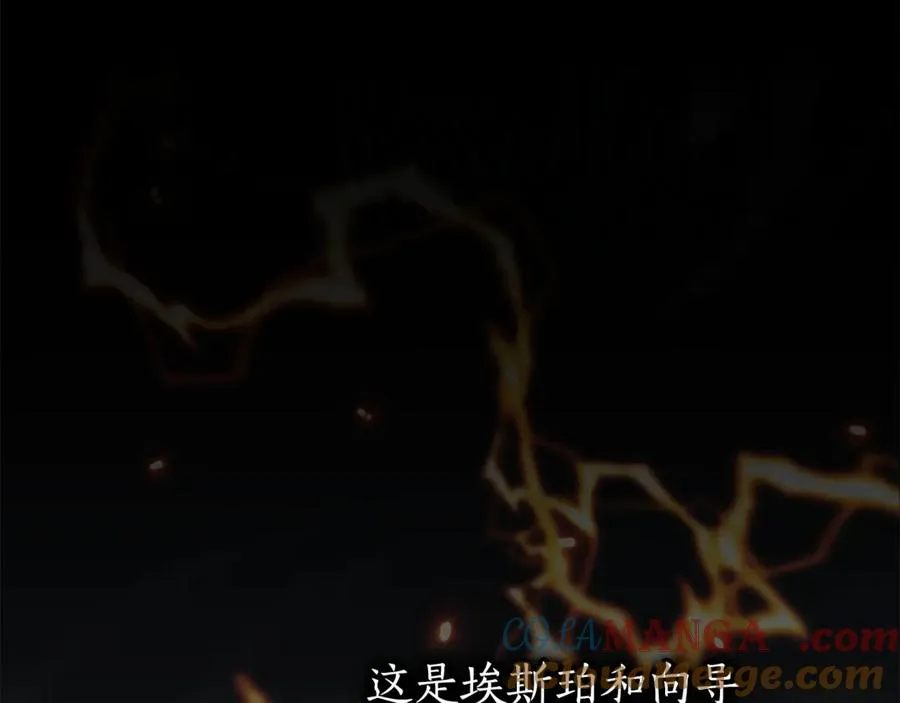 第3话 贴心照顾232