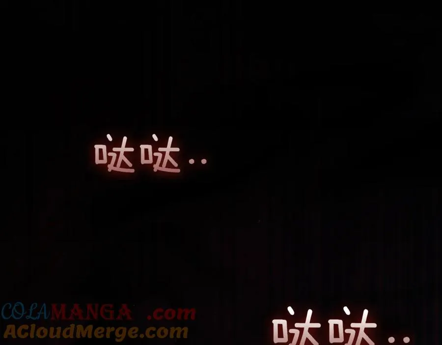 第48话 发现假圣女_80