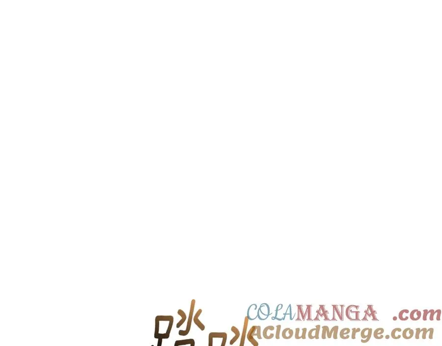 第55话 赴宴的目的276