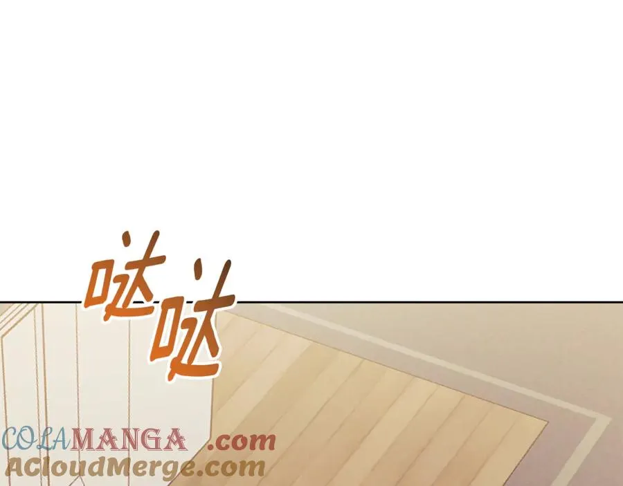 第15话 攻略岳父？200