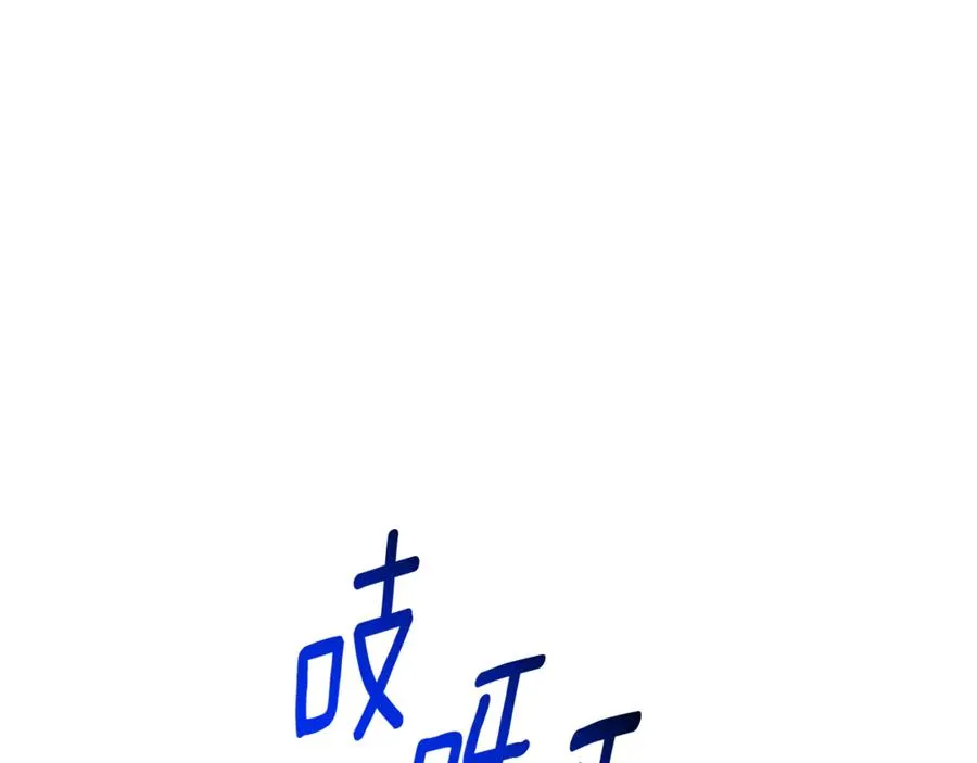第13话 找你好久了11