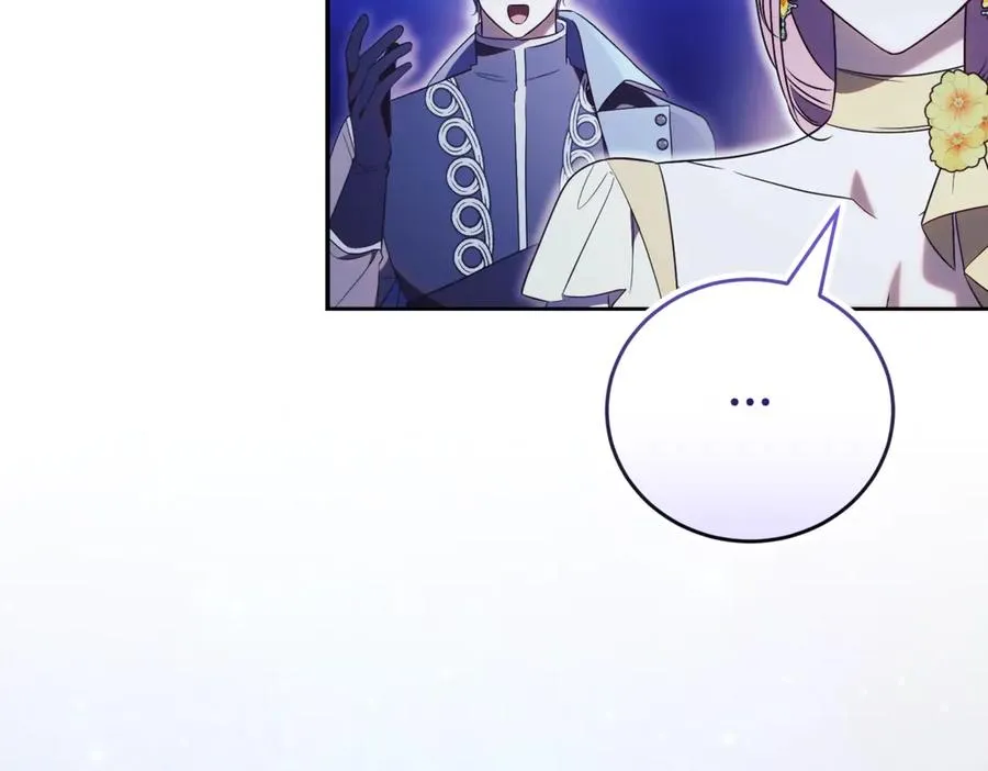 第46话 放下过去81