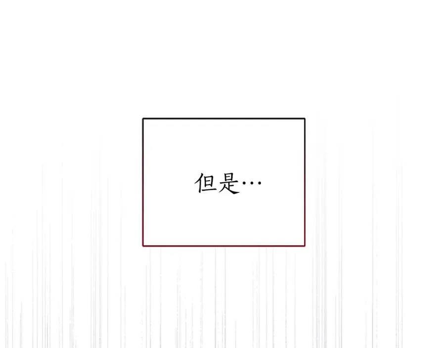 第3话 贴心照顾58