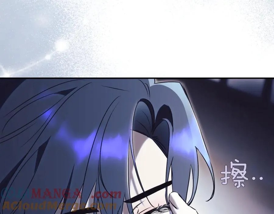 第43话 无法不原谅256