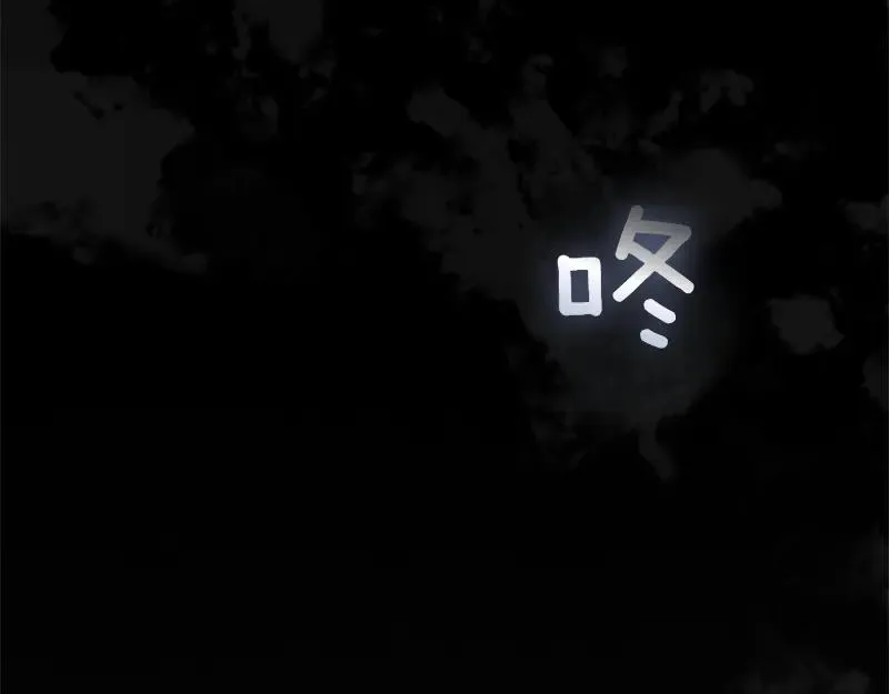 第50话 神的旨意290