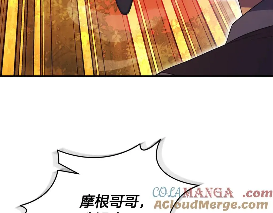 第31话 情敌单挑168