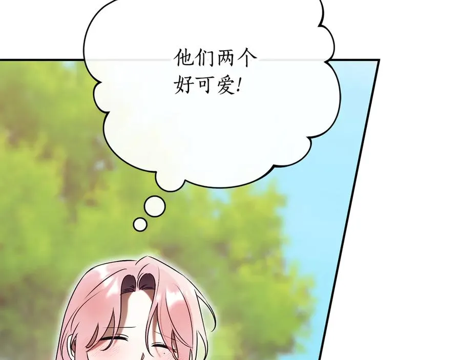 第51话 学习护身术123