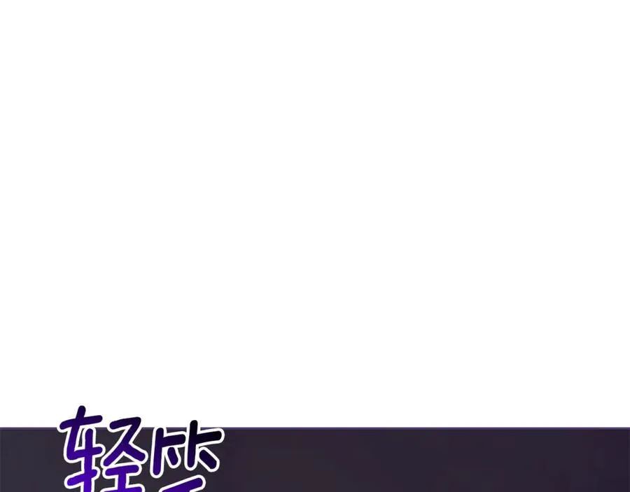 第19话 深入的感觉99