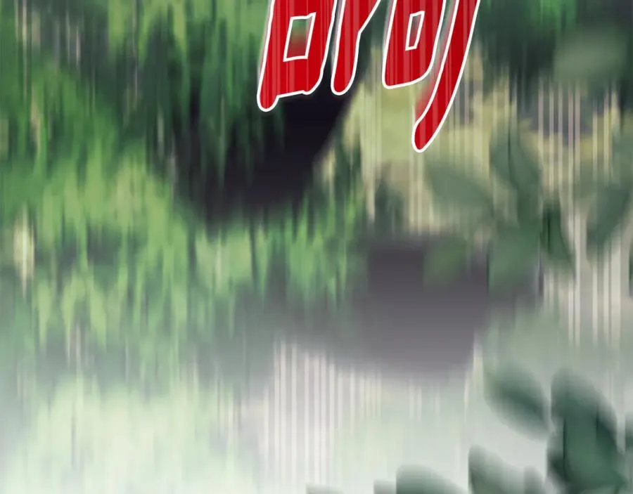 第10话 前夫受重伤？111