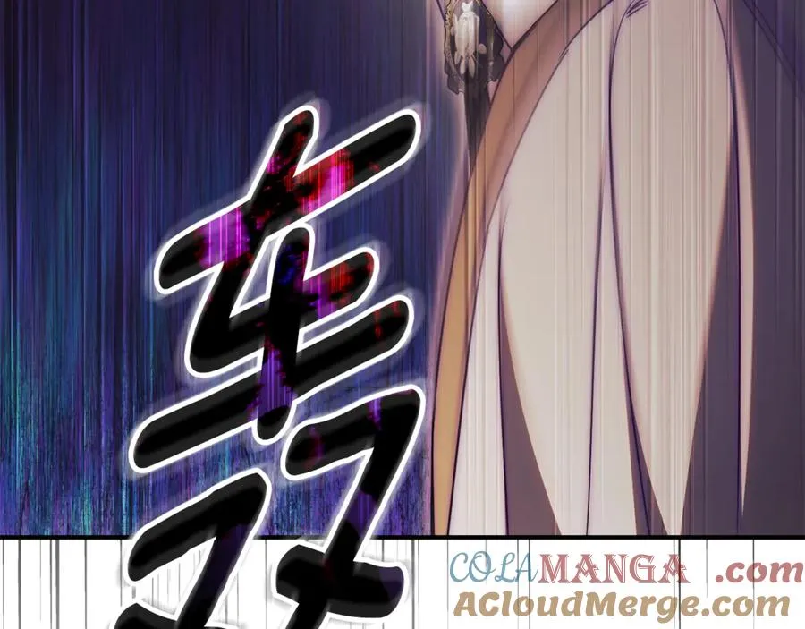 第35话 绝不重蹈覆辙192