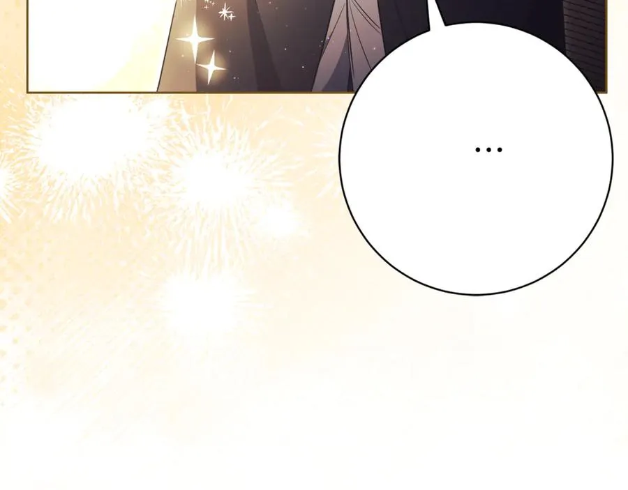 第7话 身份要暴露？82