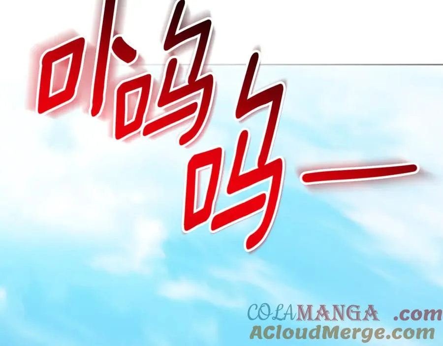 第9话 好依赖她176
