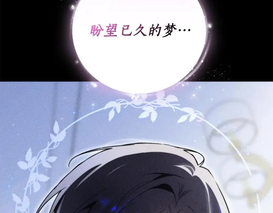 第3话 贴心照顾193