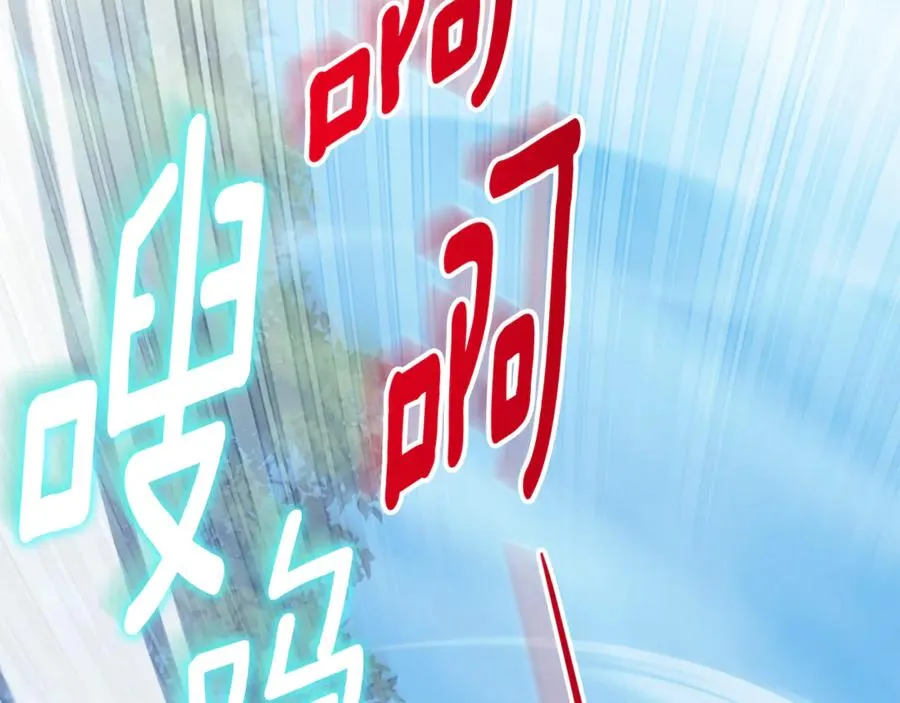 第9话 好依赖她223
