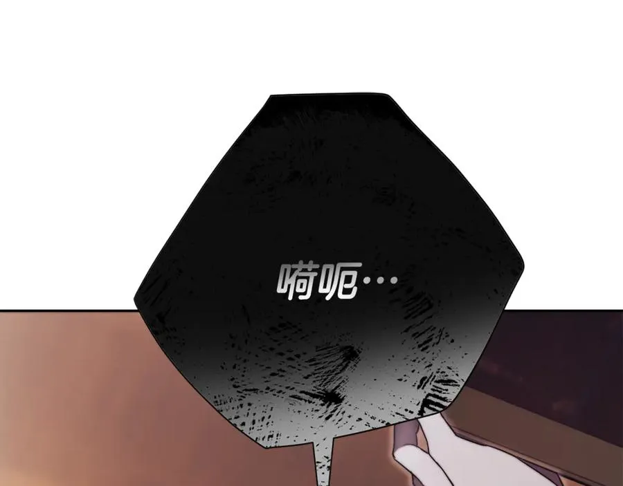 第4话 也是穿越者？189