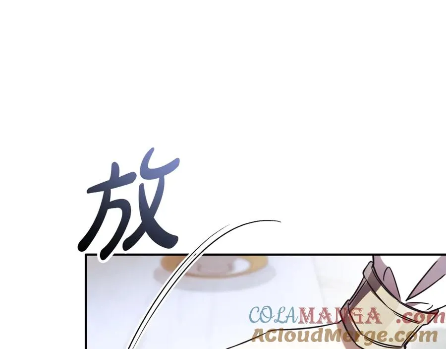 第54话 舞会邀请116