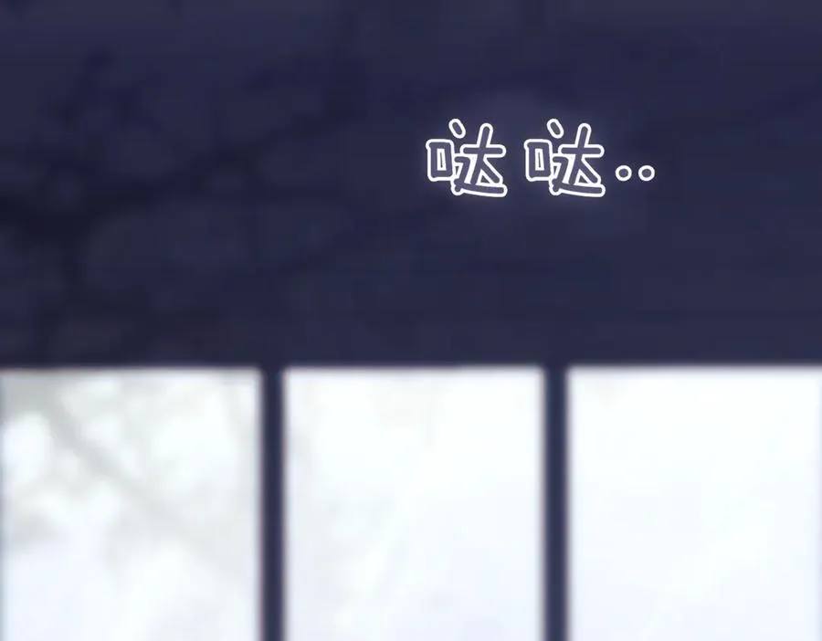 第43话 无法不原谅81