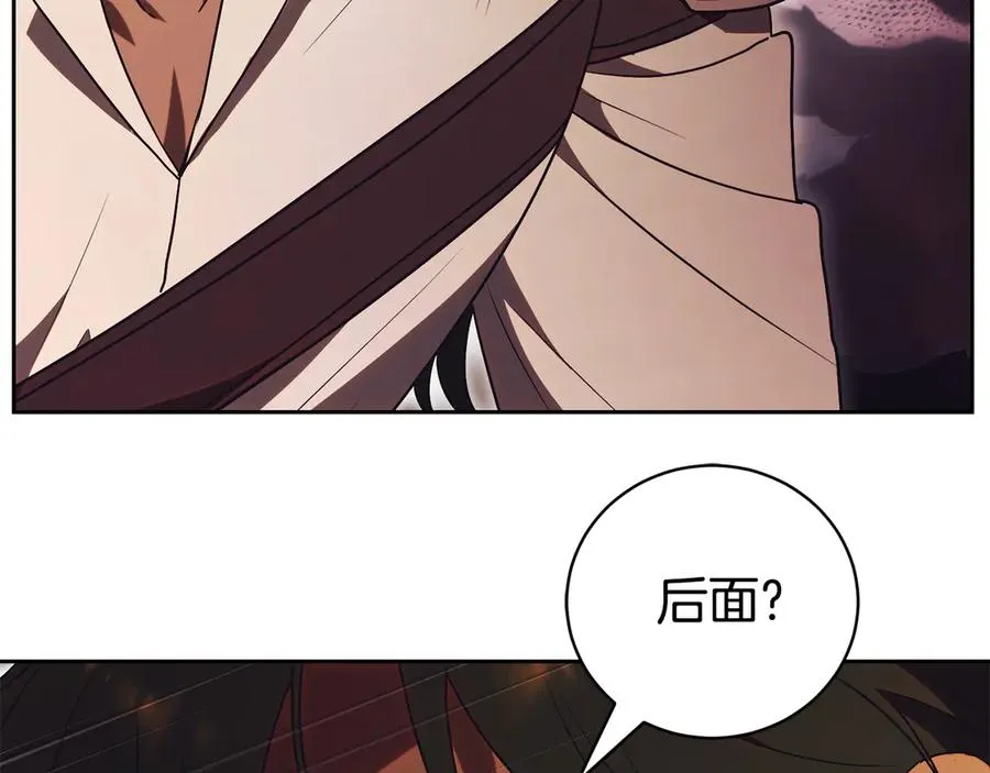 第35话 绝不重蹈覆辙285