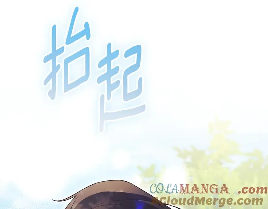 第17话 专属向导192