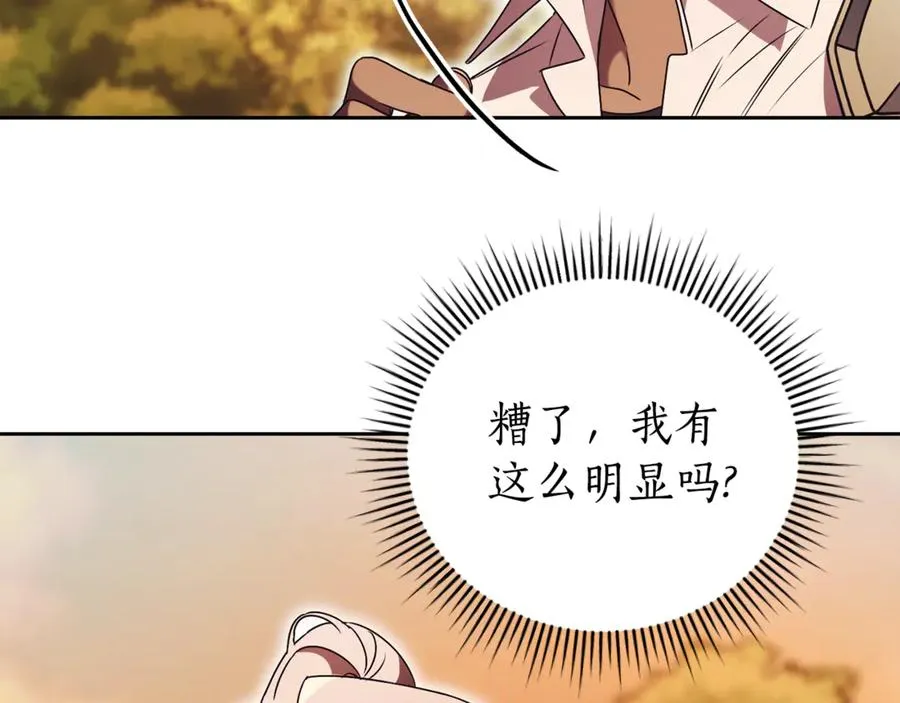 第一季完结篇 火光中相拥65