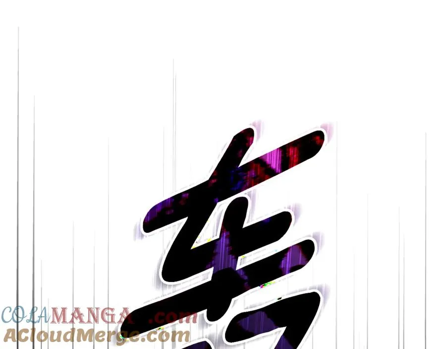 第35话 绝不重蹈覆辙264