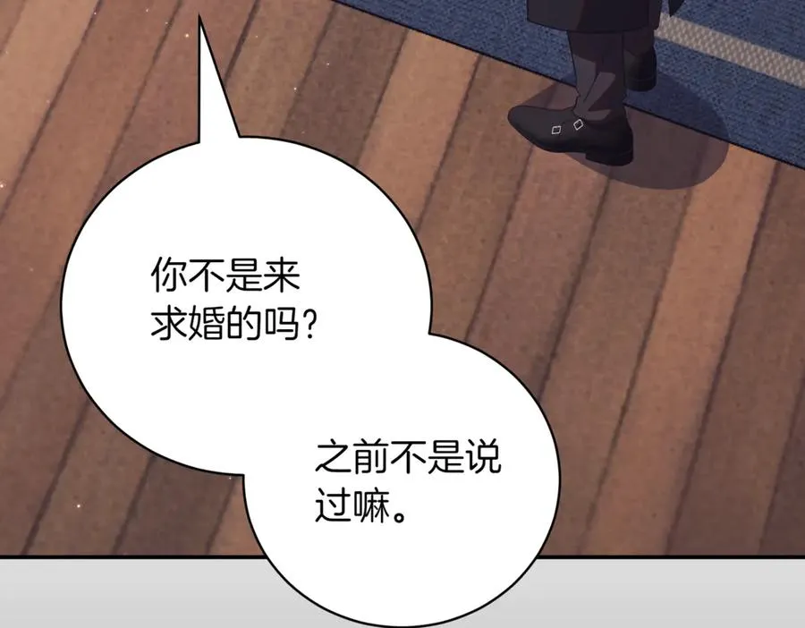 第40话 不会放弃215