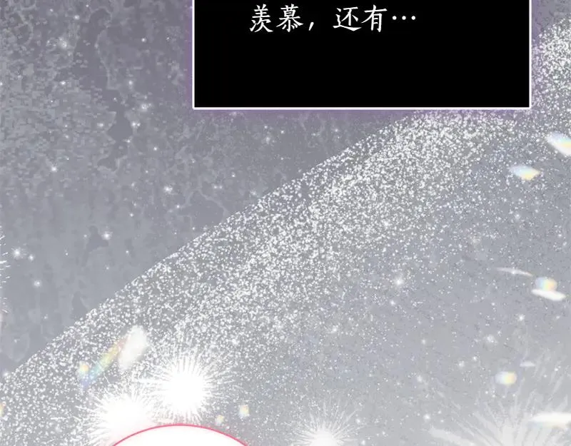 第49话 提升等级129