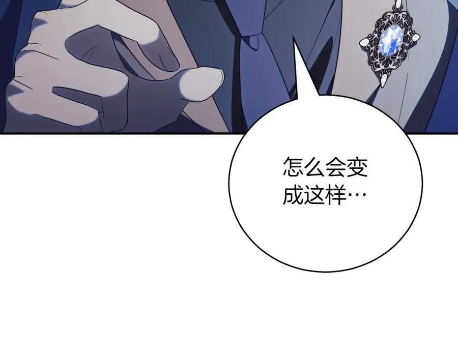 第43话 无法不原谅10