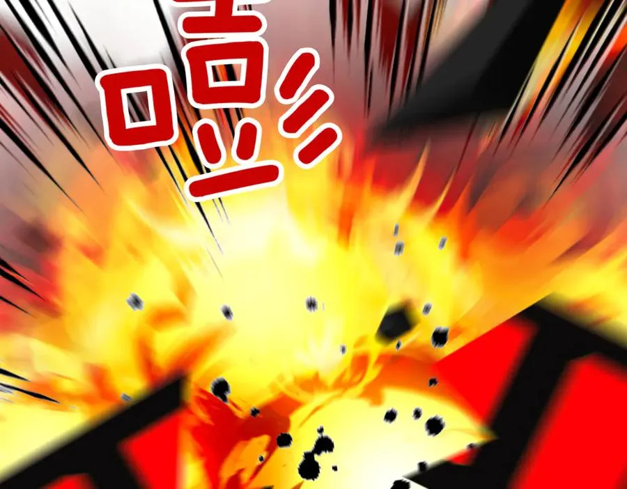 第41话 公爵吃醋223