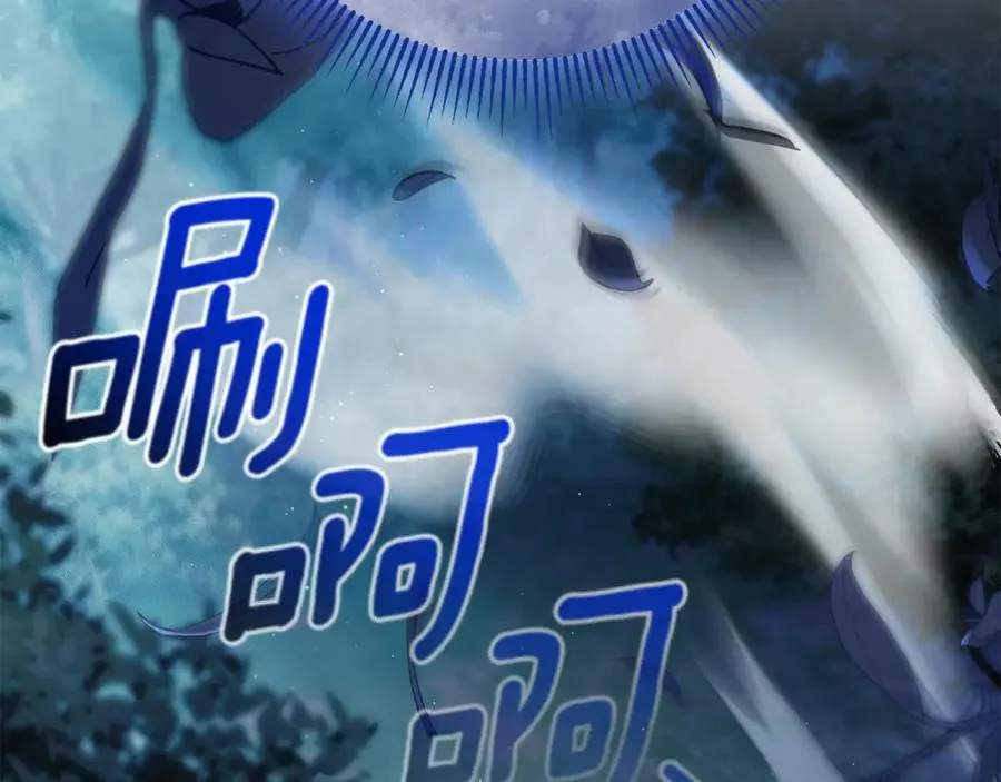 第14话 跟屁虫57