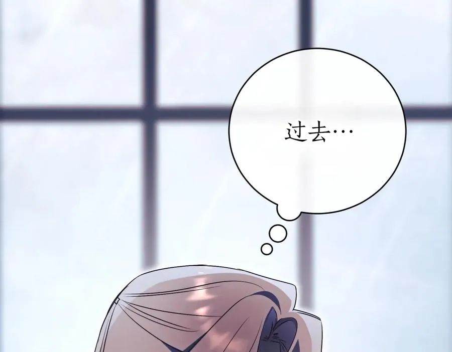 第43话 无法不原谅82