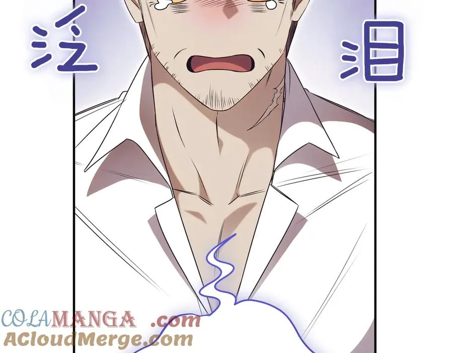 第37话 不愿重蹈覆辙168