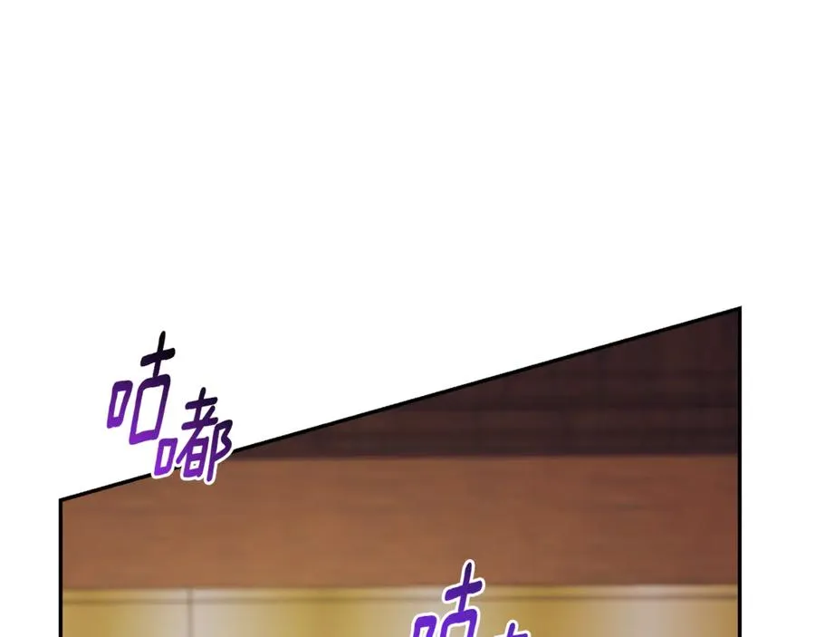 第4话 也是穿越者？201