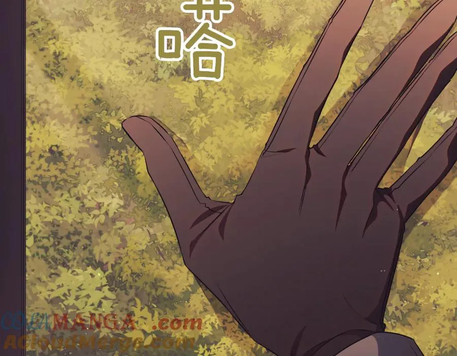 第38话 没你不行292