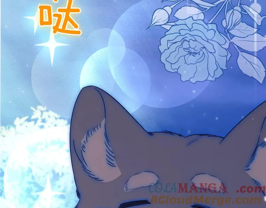 第46话 放下过去52
