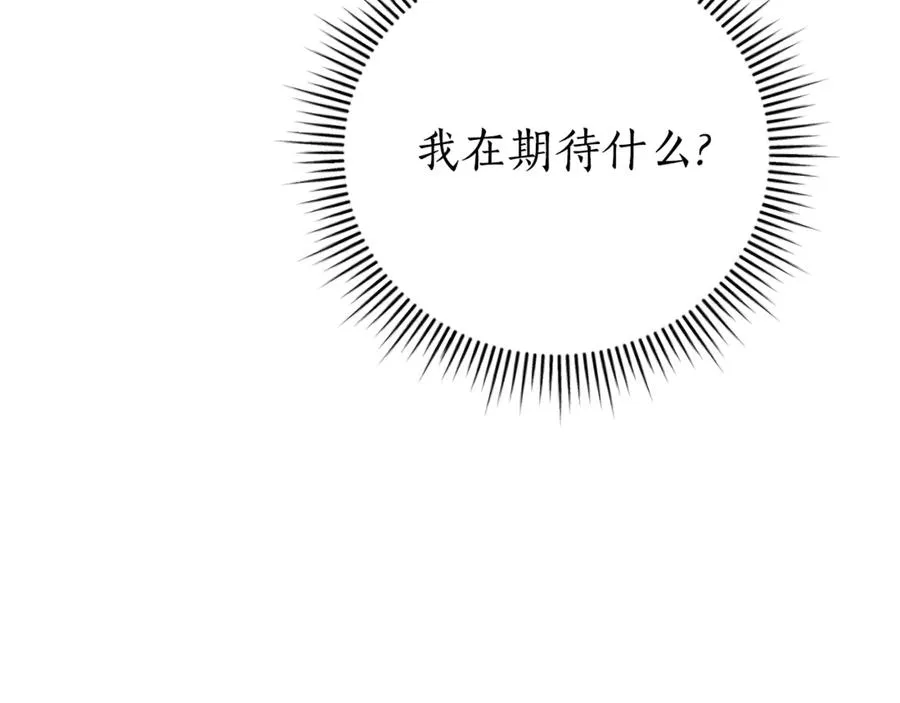 第1话 附身？229