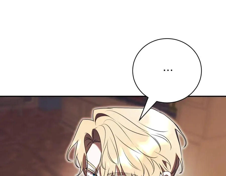 第45话 皇太子登门161