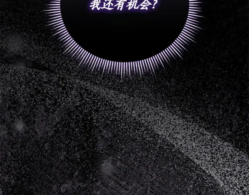第49话 提升等级126